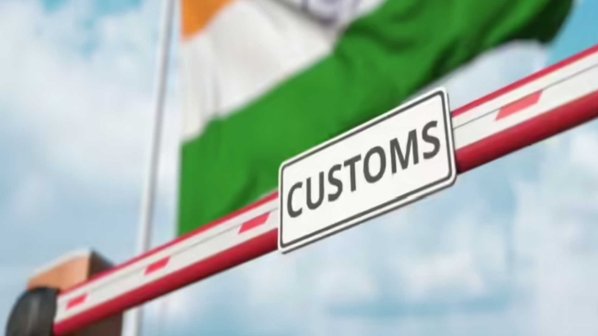 Consolidation of Customs Duty Exemptions